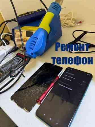 Ремонт мобильных телефонов????????️ Redmi Samsung iPhone Замена батареи Бишкек
