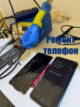 Ремонт мобильных телефонов????????️ Redmi Samsung iPhone Замена батареи Бишкек - изображение 2