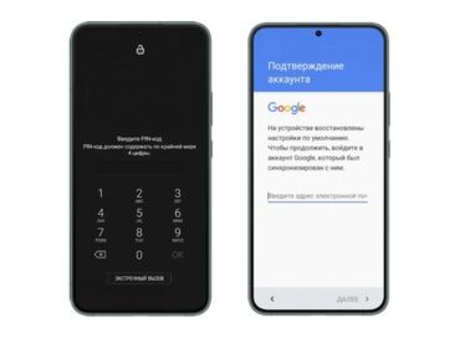 Цены при осмотре телефона цум 1 этаж отдел d8b со стороны шопокова ! Bishkek - photo 4