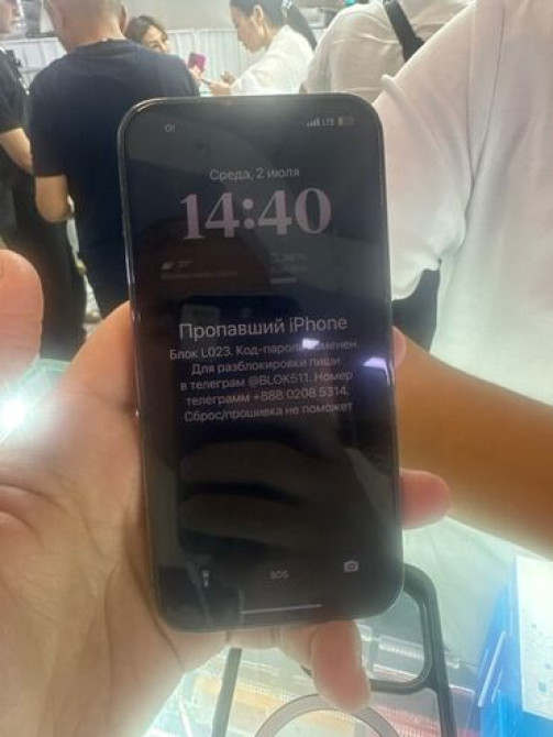 Разблокировка iCloud — 100% официальная гарантия Попали на мошенников Bishkek - photo 2