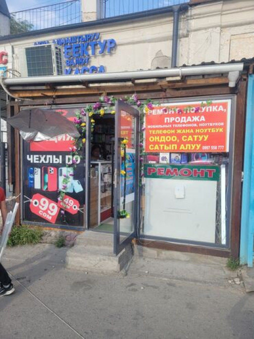 Качественный надёжный ремонт с гарантией. Так же вы можете продать или Bishkek - photo 1