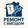 ???? Ремонт телефонов: быстро, удобно, с гарантией! Предлагаем Бишкек