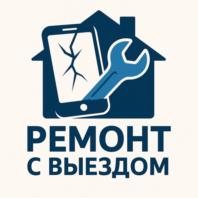 ???? Ремонт телефонов: быстро, удобно, с гарантией! Предлагаем Bishkek - photo 1