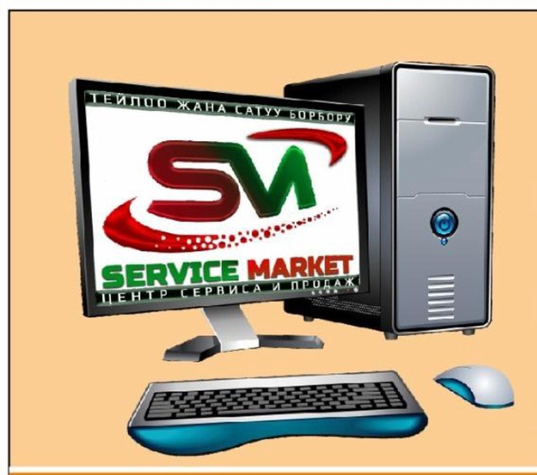 -Ремонт планшетов,телефонов!!! -Ремонт ноутбуков -Сборка компьютеров Бишкек - изображение 1