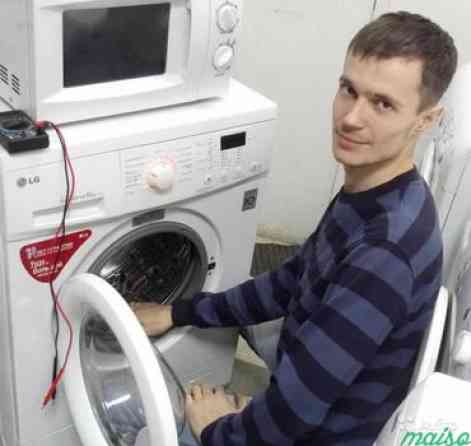 КАЧЕСТВО! ГАРАНТИЯ! БЫСТРО! ????️ ремонт стиральных машин любой Бишкек
