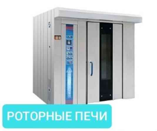 Ремонт промышленных кондитерских оборудовании всех видов. ремонт Бишкек