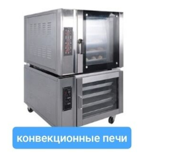 Ремонт промышленных кондитерских оборудовании всех видов. ремонт Бишкек - изображение 6