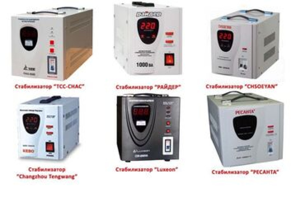 Ремонт винтажной электронной техники. Ремонт электронной техники Бишкек - изображение 4