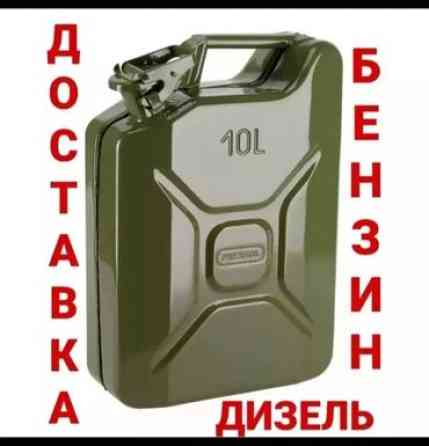 Регулярный осмотр автомобиля, Услуги автоэлектрика, Ремонт деталей автомобиля, с выездом Бишкек