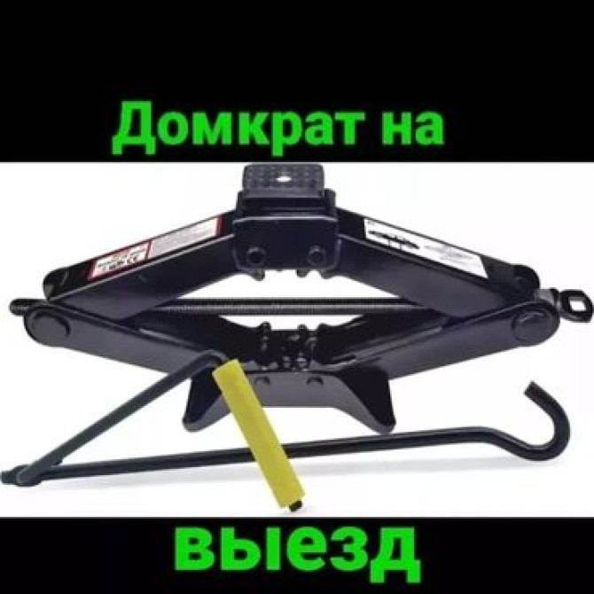 Ремонт деталей автомобиля, Услуги автоэлектрика, с выездом Бишкек - изображение 8