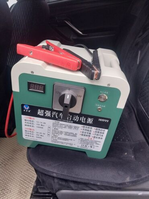 Ремонт деталей автомобиля, Услуги автоэлектрика, с выездом Бишкек - сүрөт 4