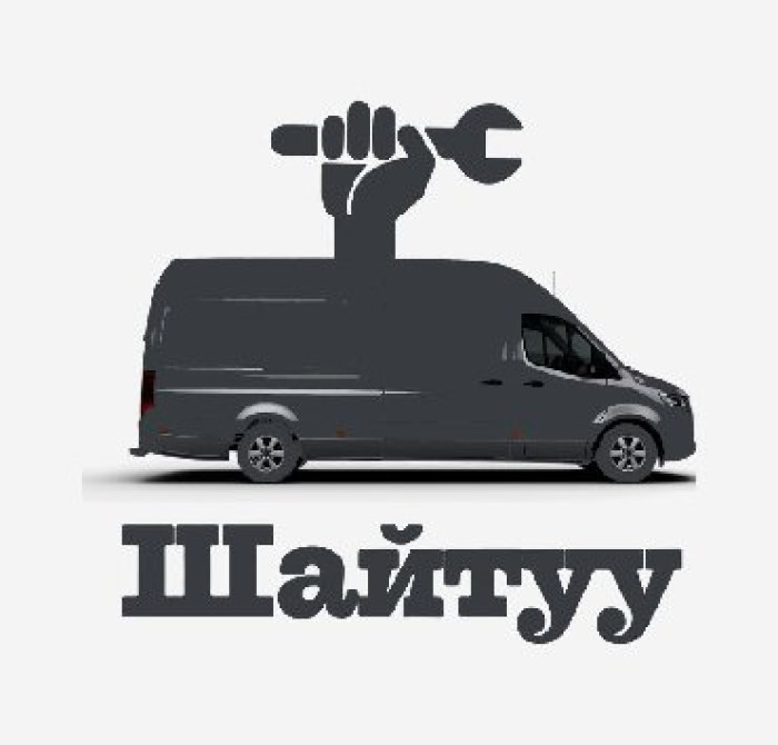 СТО ШАЙТУУ сто для Бусов и гиганты и Sprinter, Reks Болшой выбор Бишкек - изображение 1