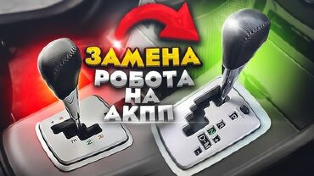 Профилактика систем автомобиля, Проверка степени износа деталей автомобиля, Компьютерная диагностика, без выезда Бишкек - изображение 1