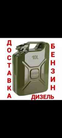 Услуги автоэлектрика, с выездом Бишкек