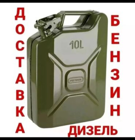 Плановое техобслуживание, с выездом Бишкек - изображение 6