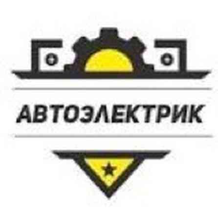 Компьютерная диагностика, Замена фильтров, Ремонт деталей автомобиля, с выездом Бишкек