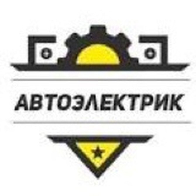 Компьютерная диагностика, Замена фильтров, Ремонт деталей автомобиля, с выездом Бишкек - изображение 1
