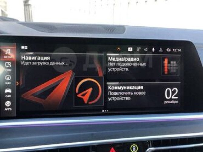 Компьютерная диагностика, Регулировка, адаптация систем автомобиля, без выезда Бишкек - сүрөт 2