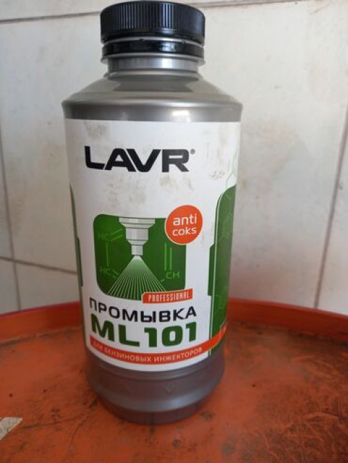 Замена фильтров, Промывка, чистка систем автомобиля, без выезда Бишкек - изображение 4