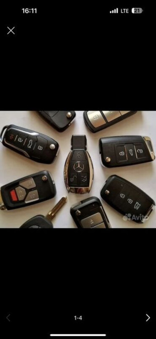 С выездом Бишкек - изображение 3