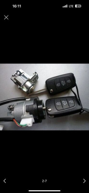 С выездом Бишкек - изображение 2