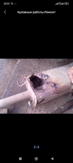 Рихтовка, сварка, покраска Бишкек - сүрөт 2