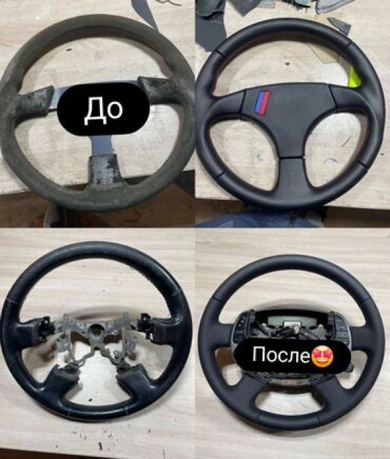 Перетяжка салона, без выезда Бишкек - сүрөт 1