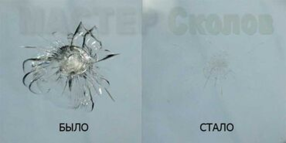 Ремонт деталей автомобиля Бишкек - изображение 1