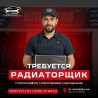 Промывка, чистка систем автомобиля, без выезда Бишкек