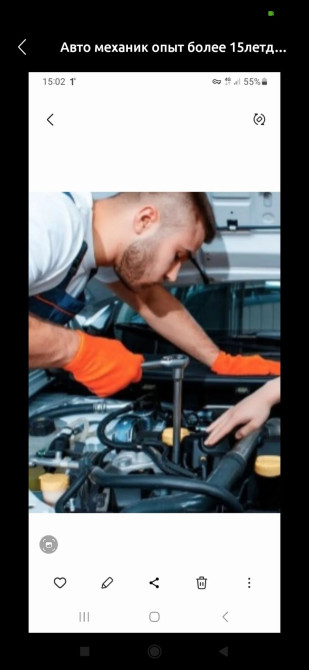 Услуги моториста, с выездом Бишкек - изображение 1