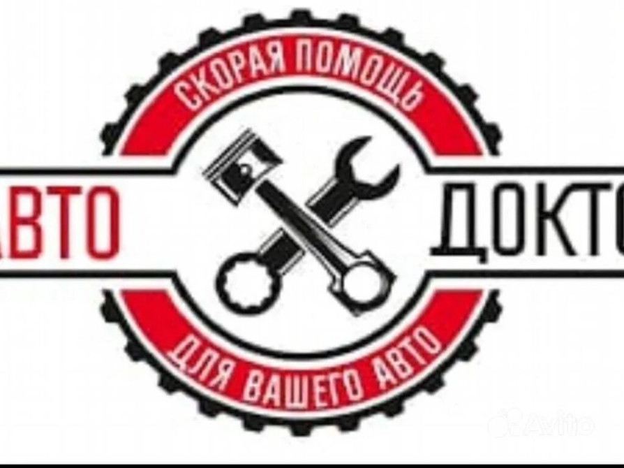 Услуги моториста Бишкек - изображение 1