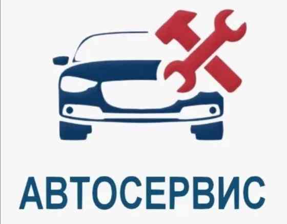 Не заводится машина? Не знаете куда обратиться? Не переживайте выход Бишкек