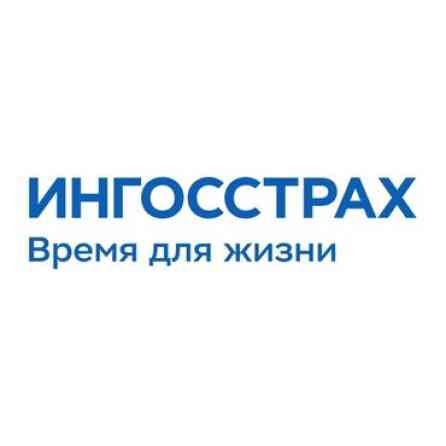 Оформляем страховку ОСАГО, КАСКО за 10 минут Бишкек
