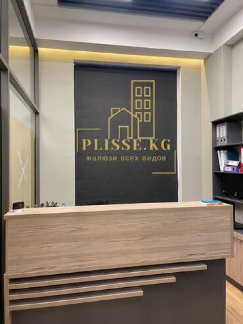 Буюртма буруу учун Биз озубуз жасайбыз. Оптовые цены от производиля на Бишкек - сүрөт 7