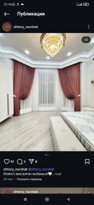 Комплект штор, С тюлем в комплекте, Изготовление на заказ, Для зала Бишкек - изображение 5