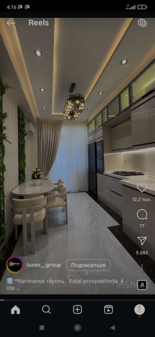 Комплект штор, С тюлем в комплекте, Изготовление на заказ, Для зала Бишкек - изображение 3