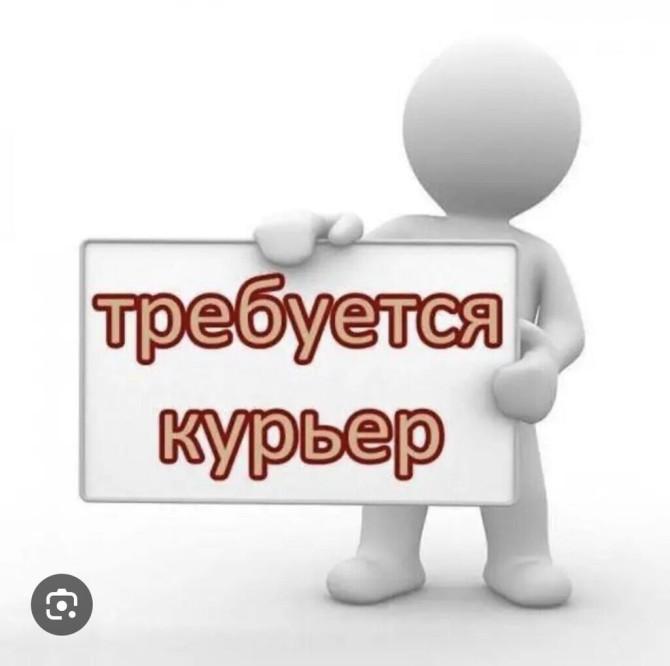 В сети японских ресторанов Масахиро Требуется курьеры! На авто или Бишкек - изображение 1