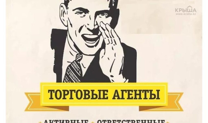 Требуется Автокурьер Неполный рабочий день, Шестидневка, Техподдержка, Старше 18 лет Бишкек - изображение 1