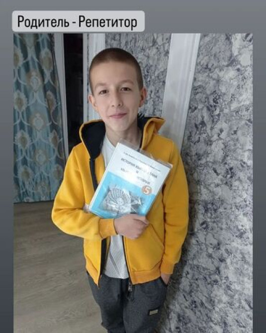 Репетитор Математика, Чтение, Грамматика, письмо Подготовка к школе, Подготовка к экзаменам, Подготовка к олимпиаде Бишкек - изображение 6