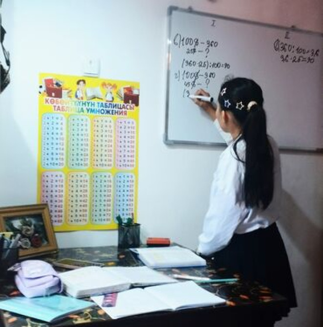 Репетитор Математика Бишкек - изображение 2