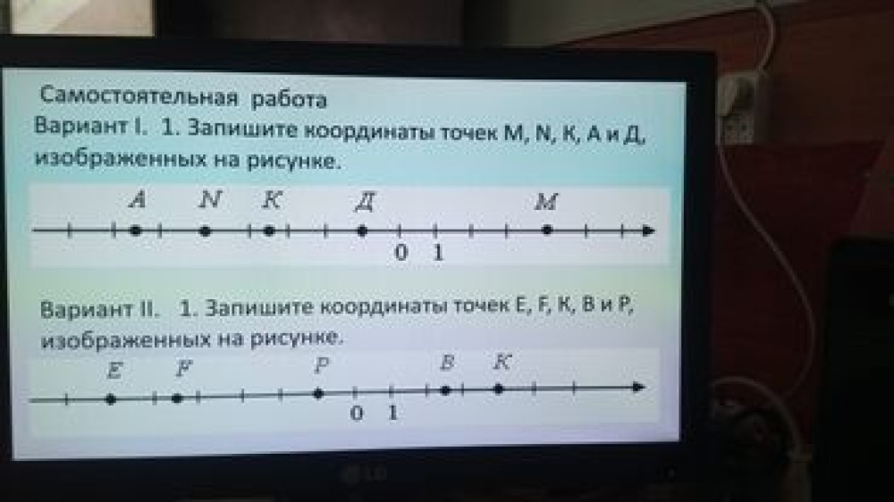 Репетитор Математика Бишкек - изображение 3