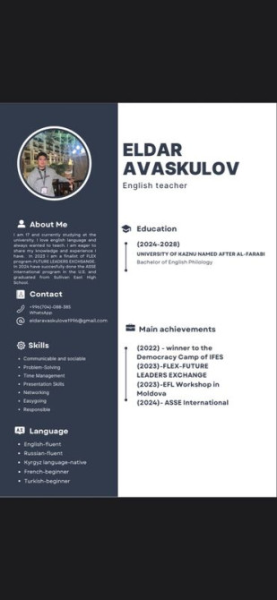 Языковые курсы Английский Для взрослых, Для детей Бишкек - сүрөт 2