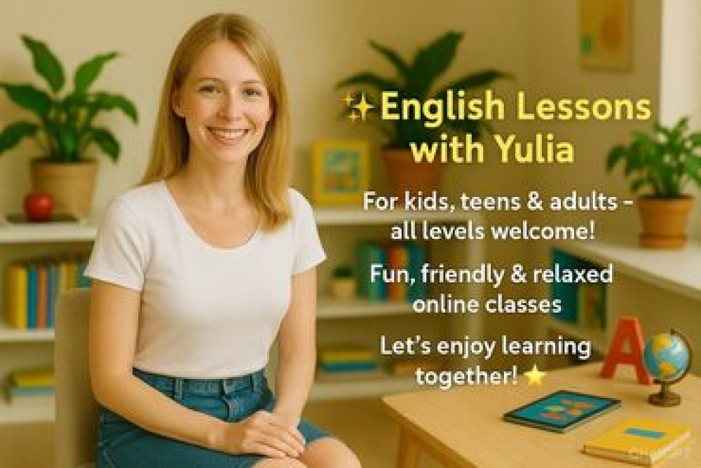 Языковые курсы Английский, Русский Для взрослых, Для детей Бишкек - изображение 1