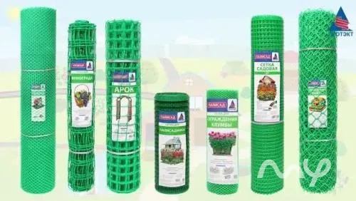 АгроДом Бишкек - изображение 2