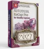 Autodesk Recap Pro 2027 - Толук версиясы Бишкек