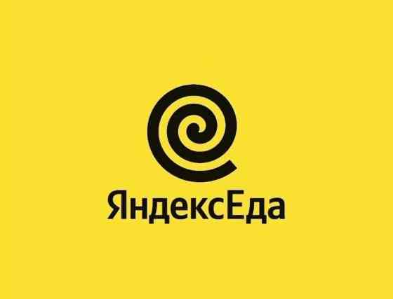 Требуется Велокурьер, Мото курьер, На самокате Подработка, Гибкий график, Техподдержка, Старше 18 лет Бишкек