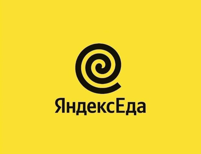 Требуется Велокурьер, Мото курьер, На самокате Подработка, Гибкий график, Техподдержка, Старше 18 лет Бишкек - изображение 1