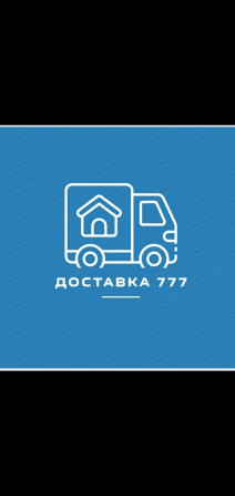 Требуется Велокурьер, Мото курьер, На самокате Гибкий график, Премии, Старше 18 лет Бишкек - изображение 1