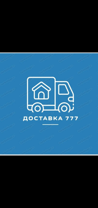 Требуется Велокурьер, Мото курьер, На самокате Гибкий график, Премии, Старше 18 лет Бишкек - сүрөт 1