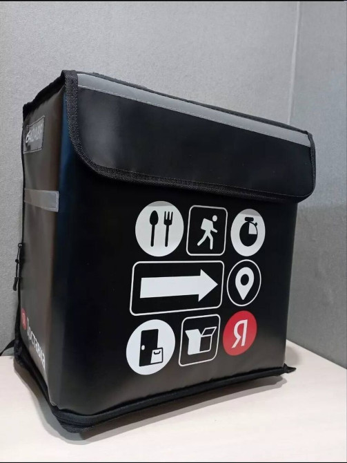 Требуется Велокурьер, Мото курьер, На самокате Подработка, Гибкий график, Премии, Старше 23 лет Бишкек - сүрөт 1